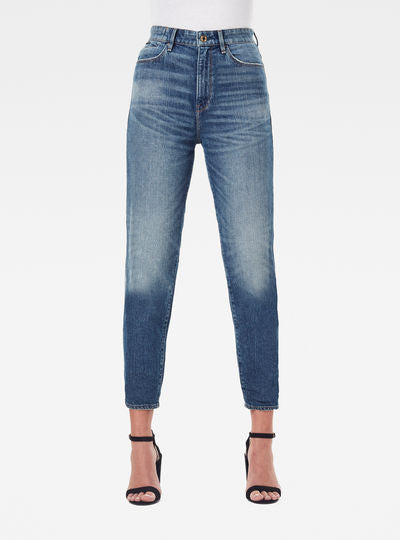 Janeh Ultra High Mom Ankle Jeans Dada sport preloved - seconde main