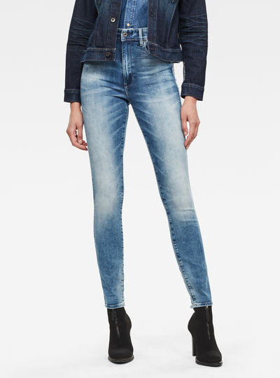 Kafey Ultra High Skinny Jeans Dada sport preloved - seconde main