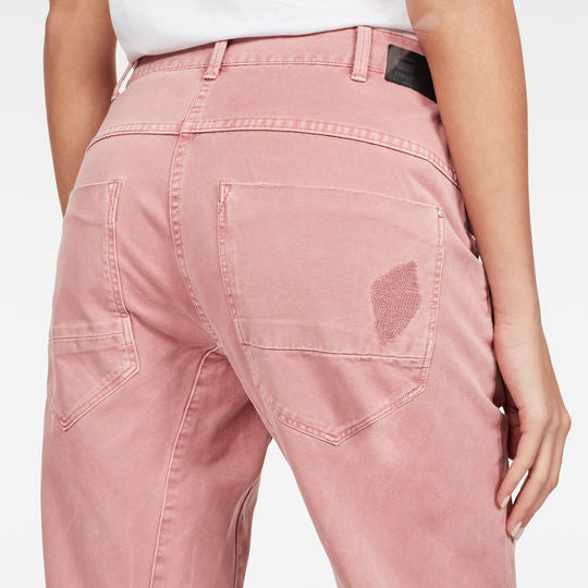 Army Radar Boyfriend Trousers Dada sport preloved - seconde main