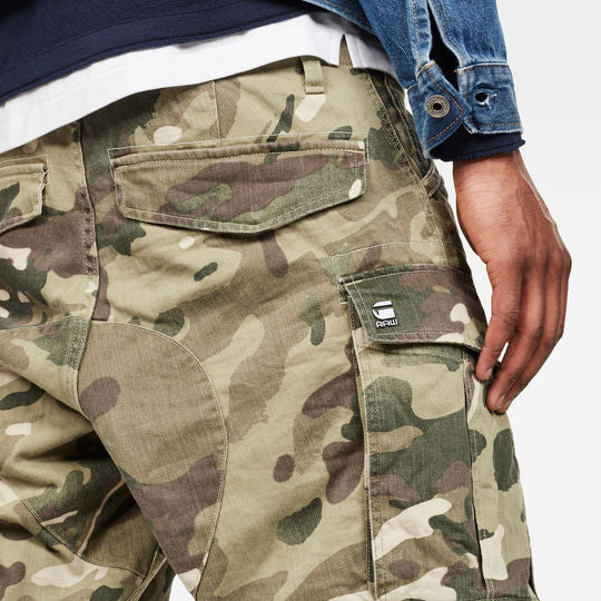 Rovic Nozzle Camo Relaxed Short Dada sport preloved - seconde main