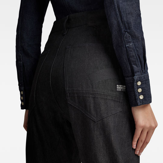 C-Staq 3D Boyfriend Cropped Jeans Dada sport preloved - seconde main