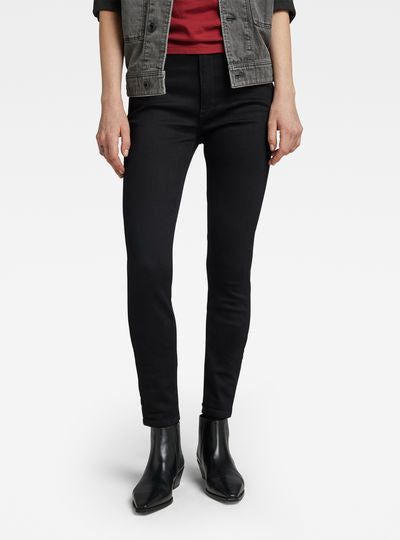 Jean Kafey Ultra High Skinny Dada sport preloved - seconde main