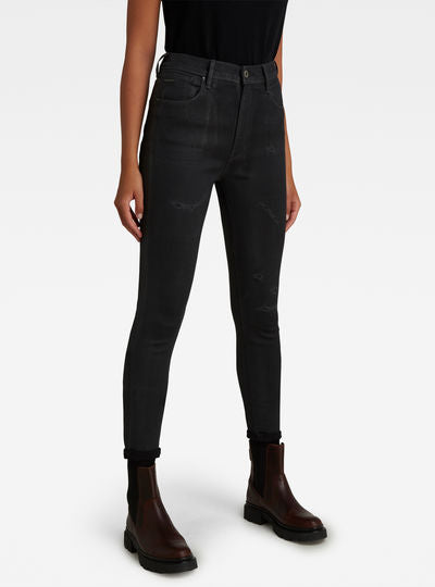 Kafey Ultra High Skinny Jeans Dada sport preloved - seconde main