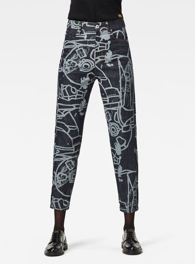 Janeh Ultra High Mom Ankle Jeans Dada sport preloved - seconde main