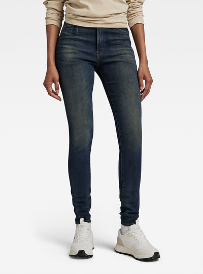Kafey Ultra High Skinny Jeans Dada sport preloved - seconde main
