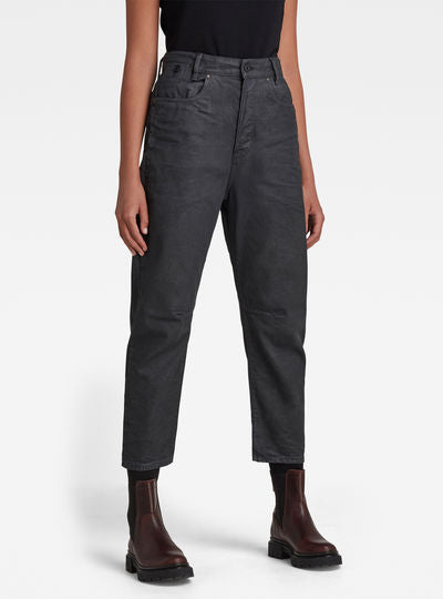 C-Staq 3D Boyfriend Cropped Jeans Dada sport preloved - seconde main