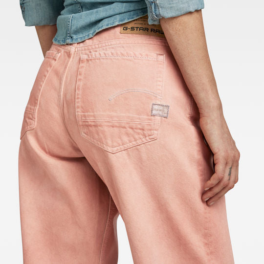 Jean Judee Low Waist Loose Dada sport preloved - seconde main