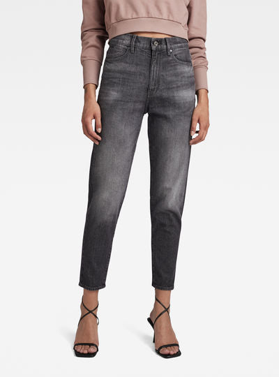 Janeh Ultra High Mom Ankle Jeans Dada sport preloved - seconde main