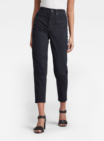 Janeh Ultra High Mom Ankle Jeans Dada sport preloved - seconde main