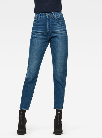 Jean Janeh Ultra High Mom Ankle Dada sport preloved - seconde main