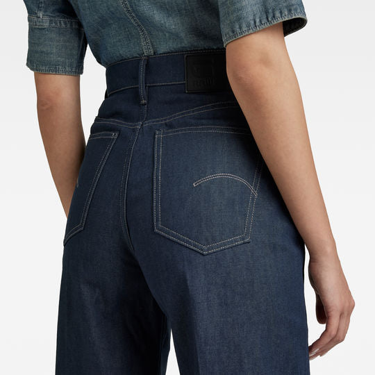 Deck Ultra High Wide Leg Jeans Dada sport preloved - seconde main