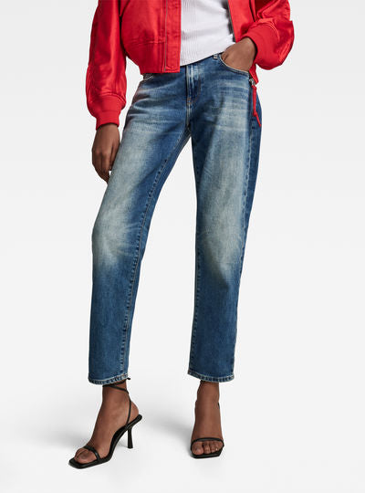 Jean Kate Boyfriend Dada sport preloved - seconde main