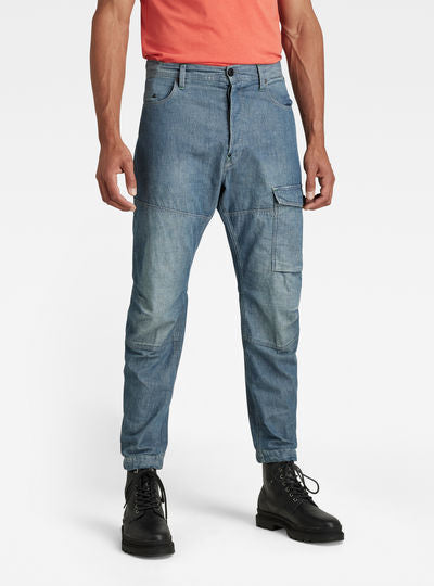 Bearing 3D Cargo Pants Dada sport preloved - seconde main