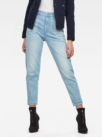 Janeh Ultra High Mom Ankle Jeans Dada sport preloved - seconde main