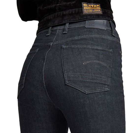 Kafey Ultra High Skinny Jeans Dada sport preloved - seconde main