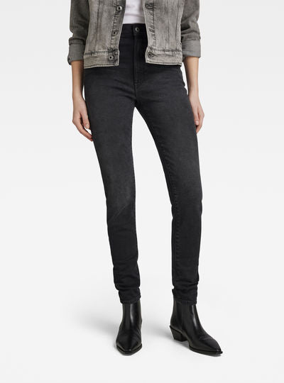 Jean Kafey Ultra High Skinny Dada sport preloved - seconde main