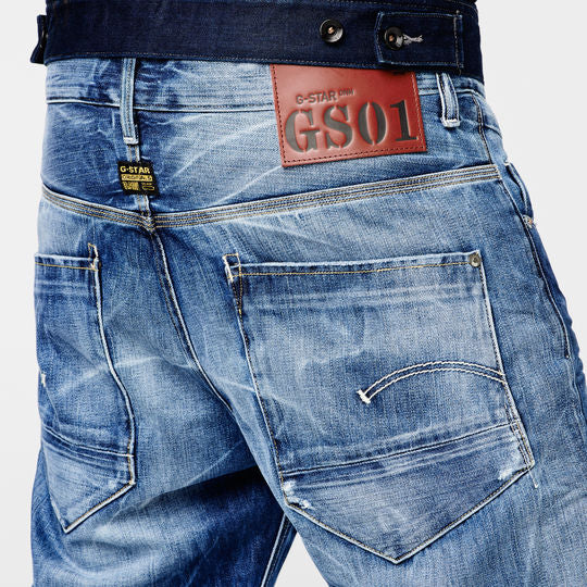 Loose Jeans Dada sport preloved - seconde main