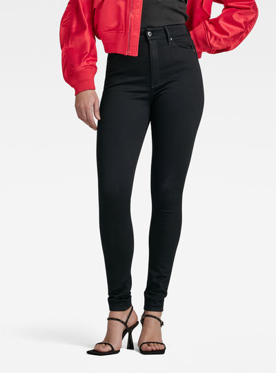 Jean Kafey Ultra High Skinny Dada sport preloved - seconde main