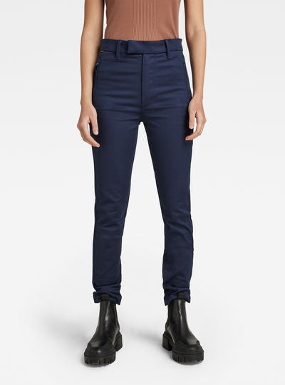 Weld High Skinny Chino Dada sport preloved - seconde main