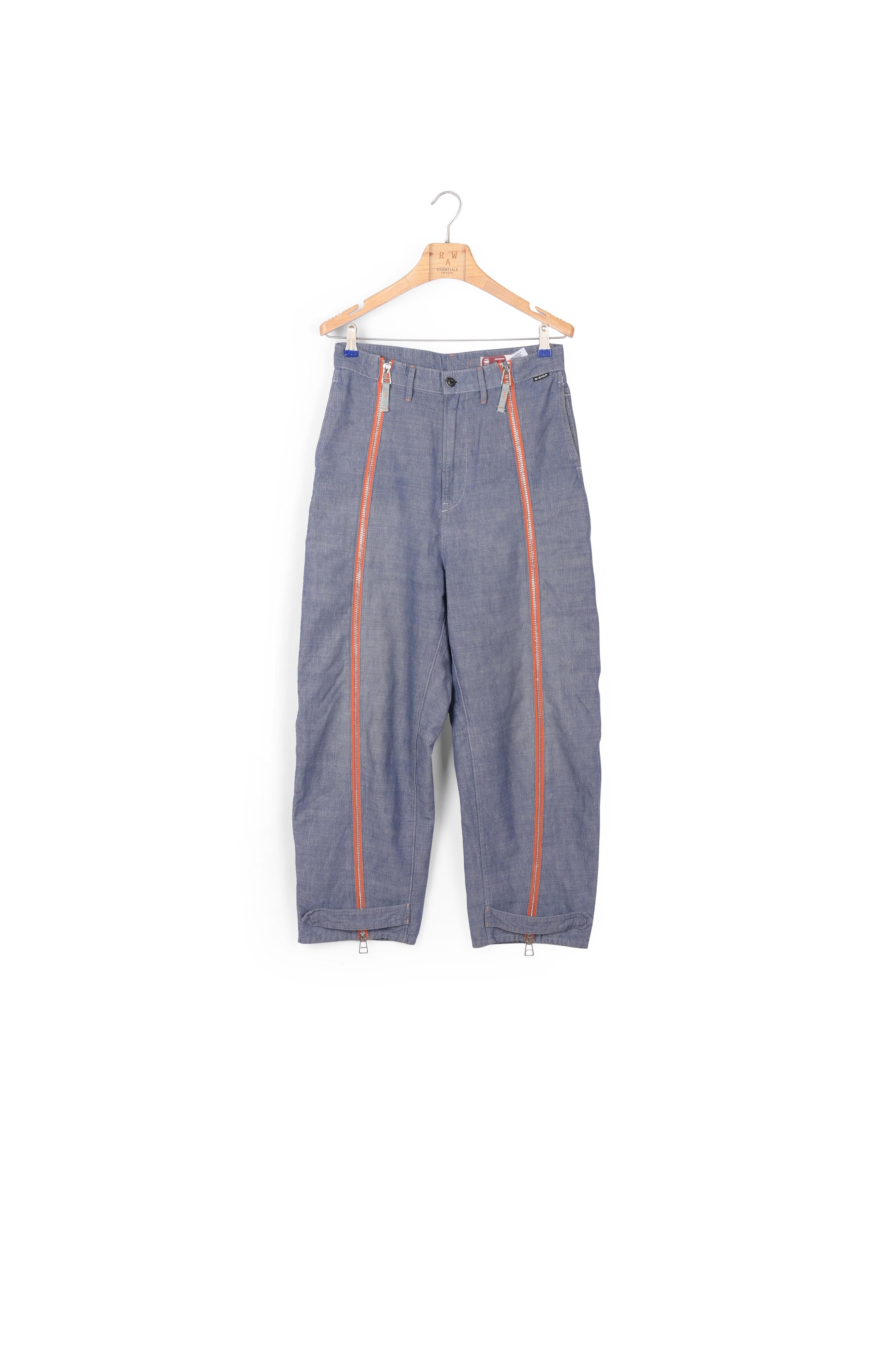 E Front Zipped Hose Dada sport preloved - seconde main