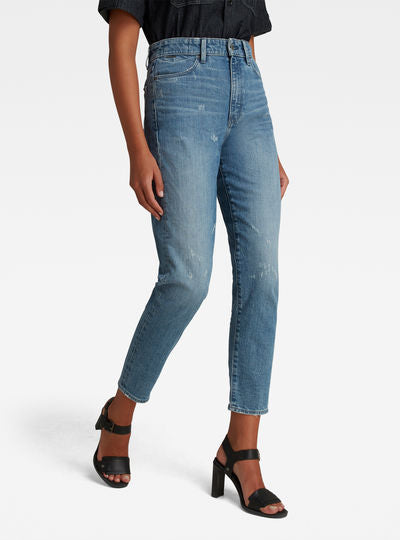 Janeh Ultra High Mom Ankle Jeans Dada sport preloved - seconde main
