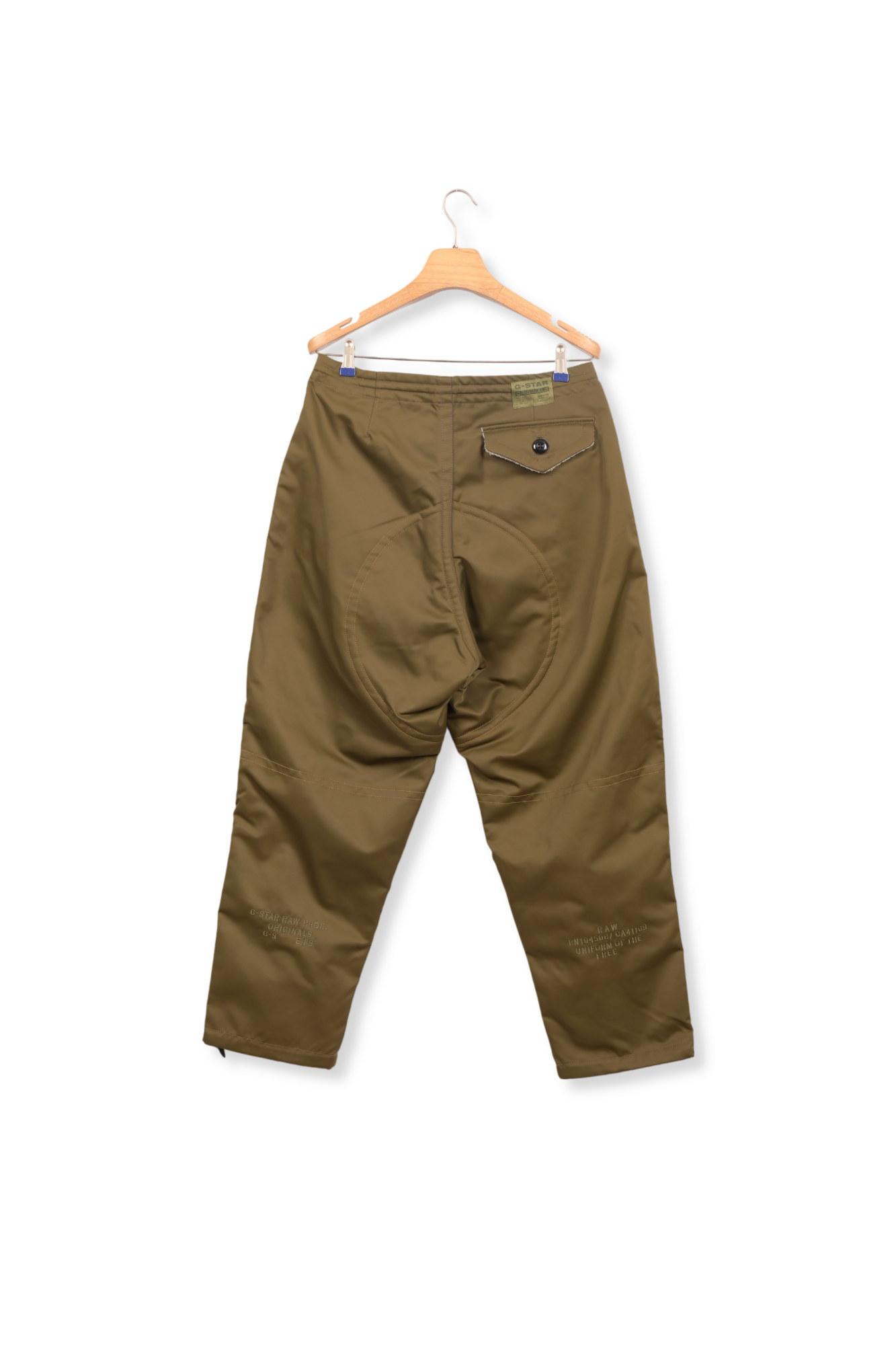 E Supersweat Pants Dada sport preloved - seconde main