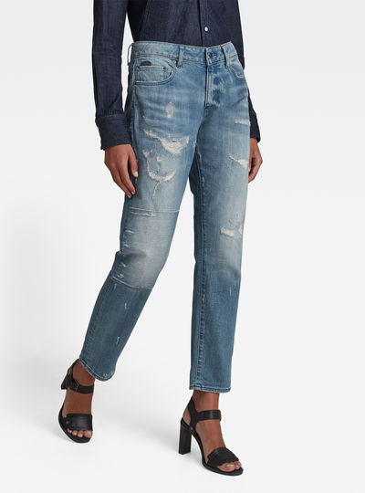 Kate Boyfriend Jeans Dada sport preloved - seconde main