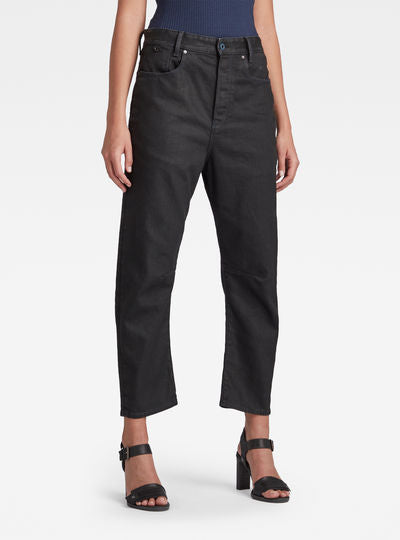 Jean C-Staq 3D Boyfriend Cropped Dada sport preloved - seconde main