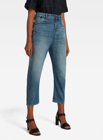 C-Staq 3D Boyfriend Cropped Jeans Dada sport preloved - seconde main