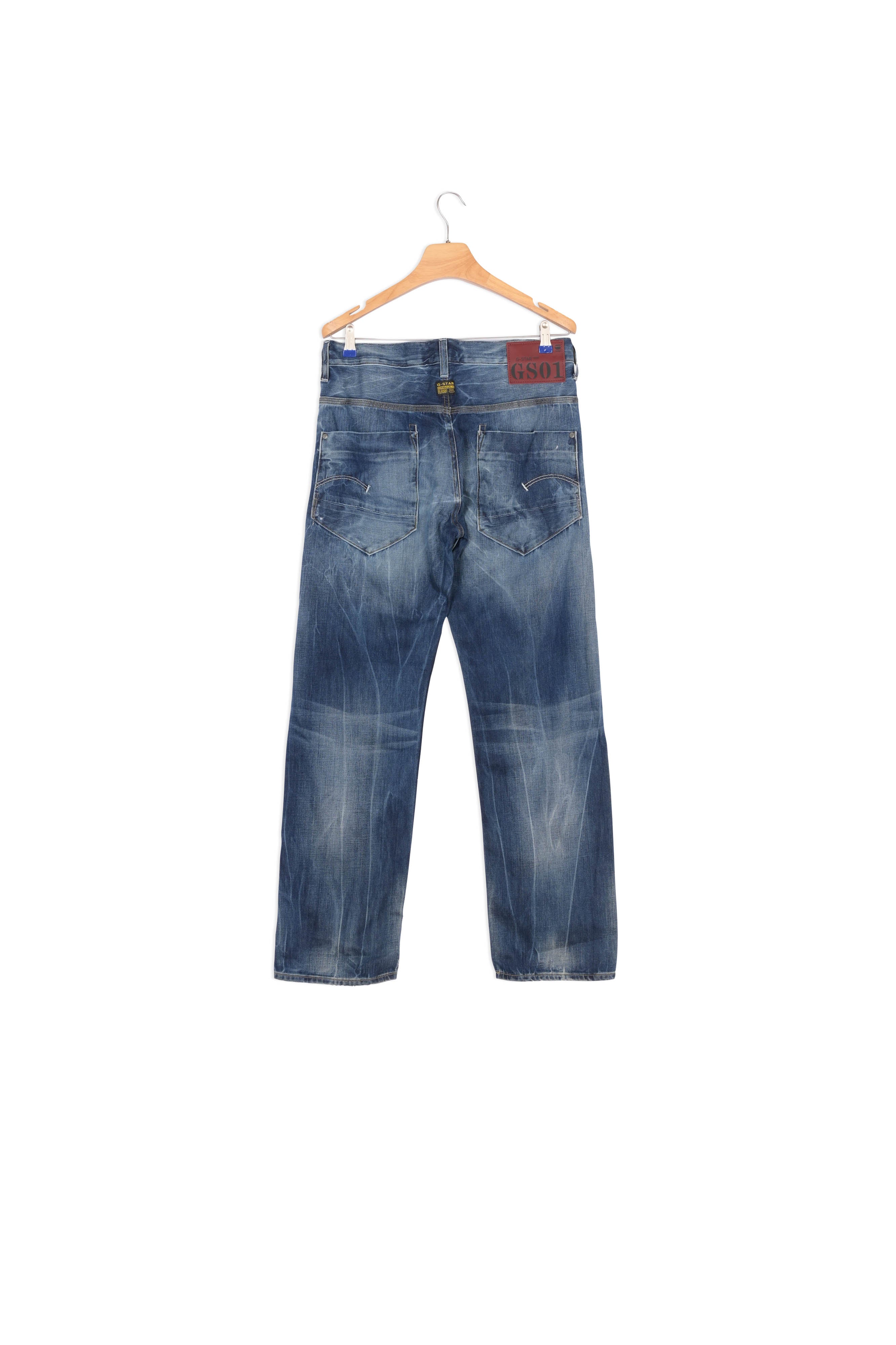 Loose Jeans Dada sport preloved - seconde main