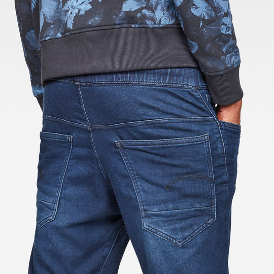 Arc 3D Sport Short Dada sport preloved - seconde main