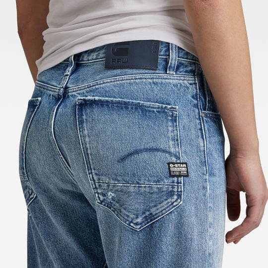 Jean Arc 3D Boyfriend Dada sport preloved - seconde main