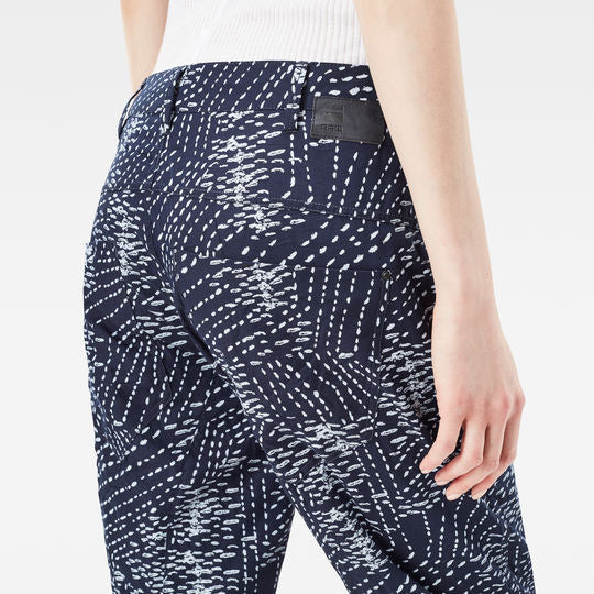 Army Radar Loose Sport Pants Dada sport preloved - seconde main