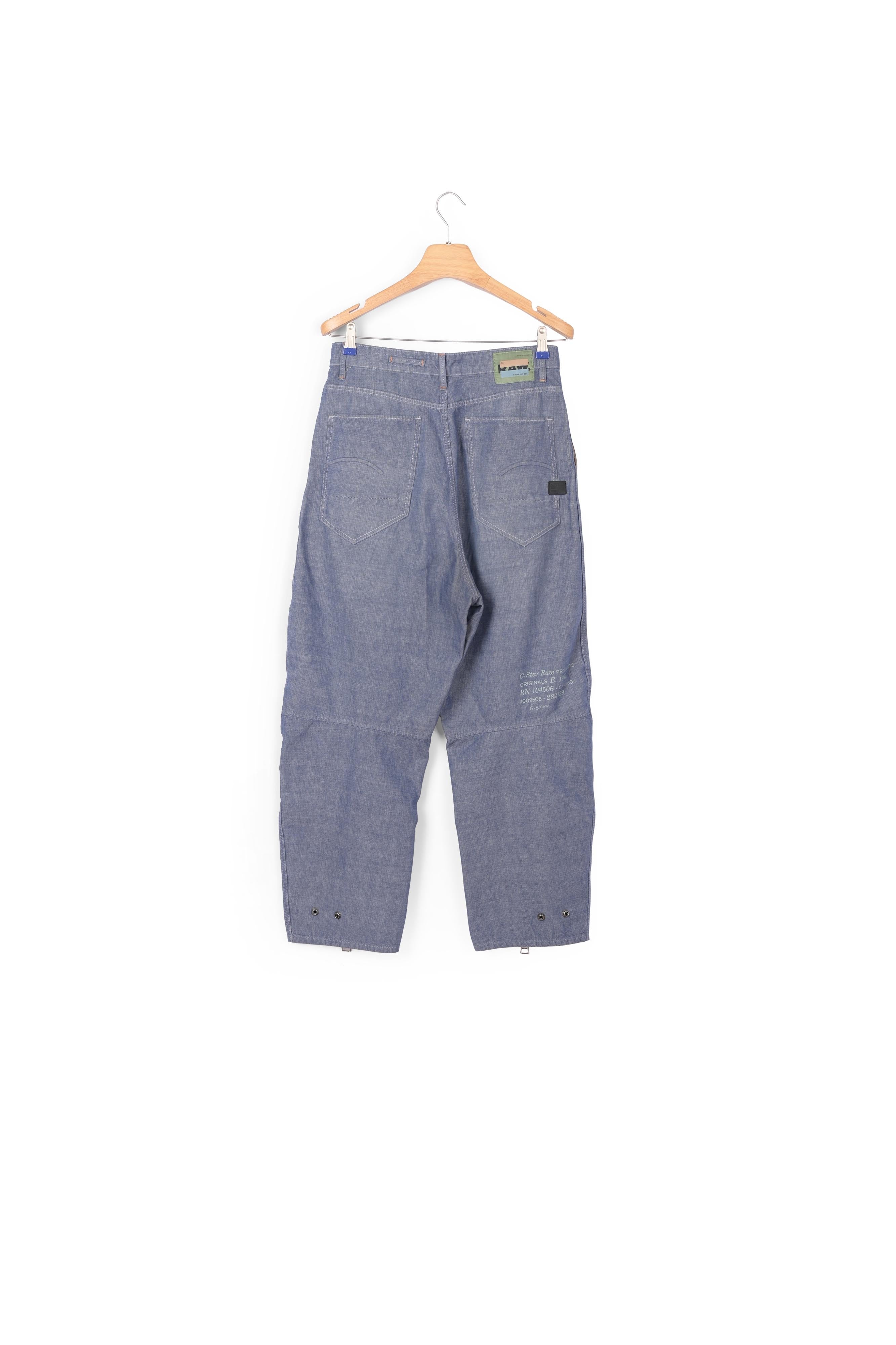 E Front Zipped Hose Dada sport preloved - seconde main