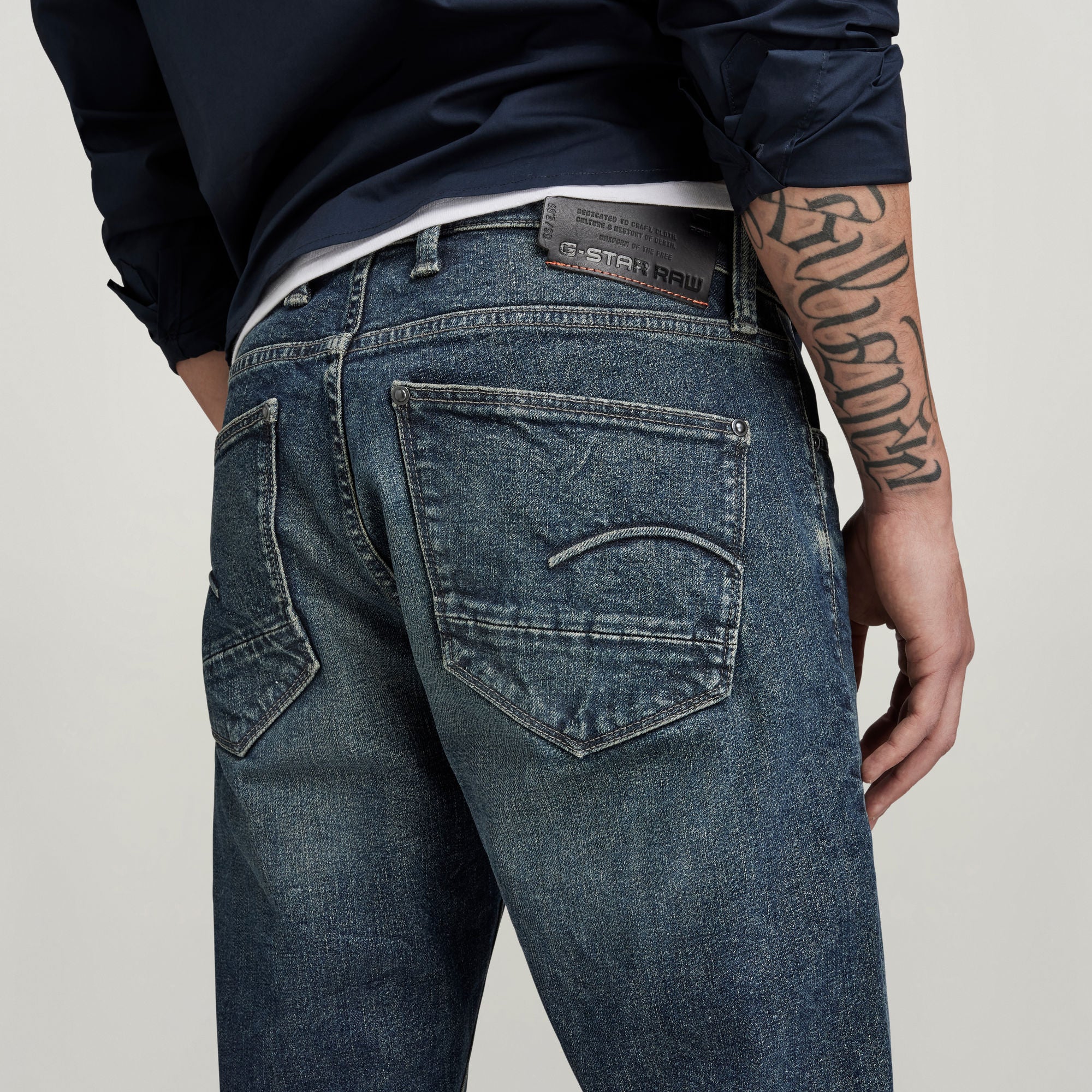 Premium Revend FWD Skinny Jeans Dada sport preloved - seconde main