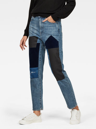 Midge Sec High Waist Boyfriend Jeans Dada sport preloved - seconde main