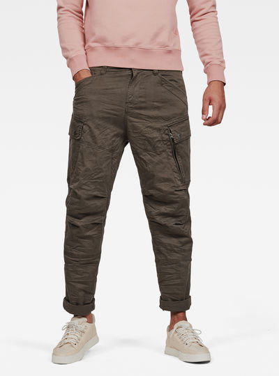 Roxic Pant Dada sport preloved - seconde main