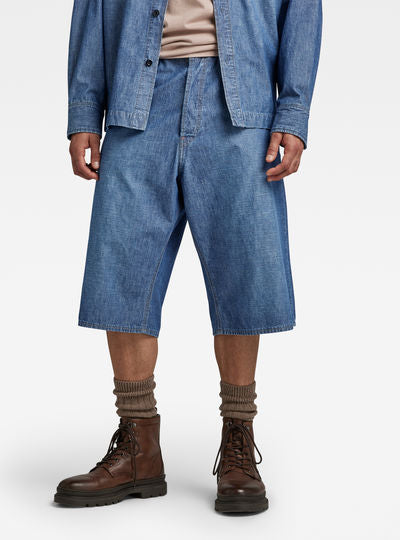 Premium Bam Shorts Dada sport preloved - seconde main