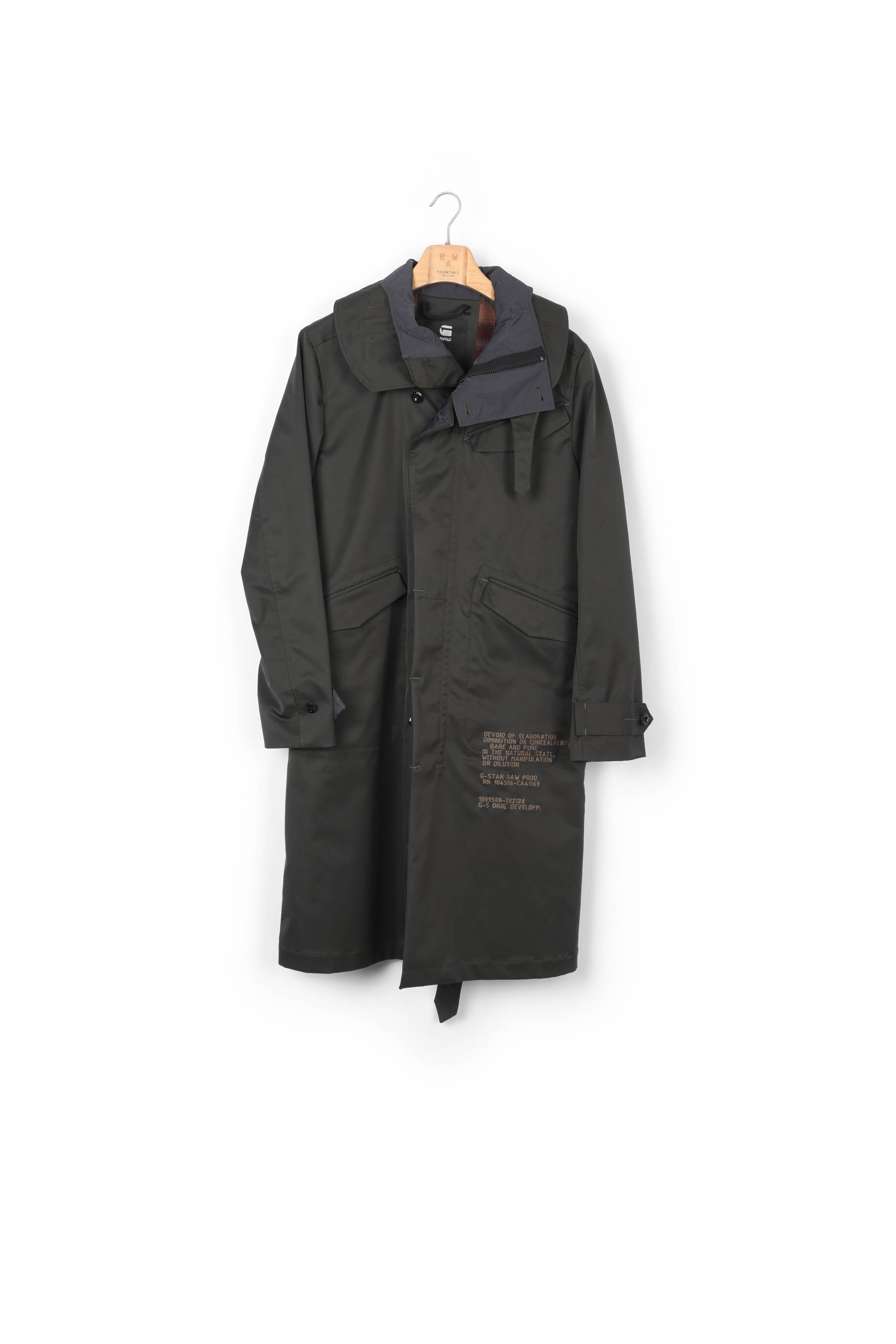 Belted Trench Dada sport preloved - seconde main