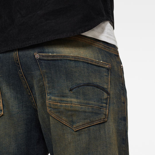 Revend Skinny Jeans Dada sport preloved - seconde main