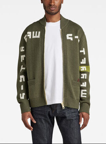 Graphic Zip Thru Loose Knit Dada sport preloved - seconde main