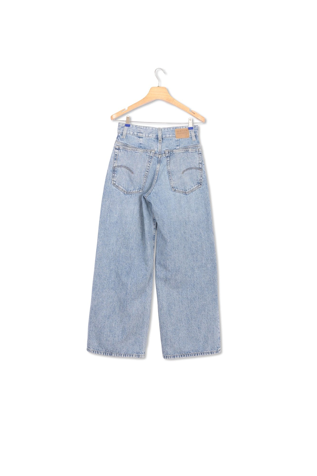 Jean Skater High Loose Dada sport preloved - seconde main