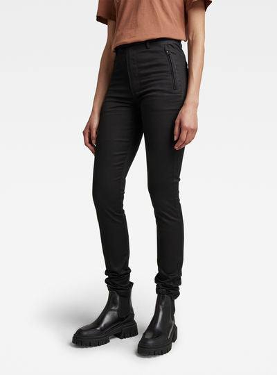 Weld High Skinny Chino Dada sport preloved - seconde main