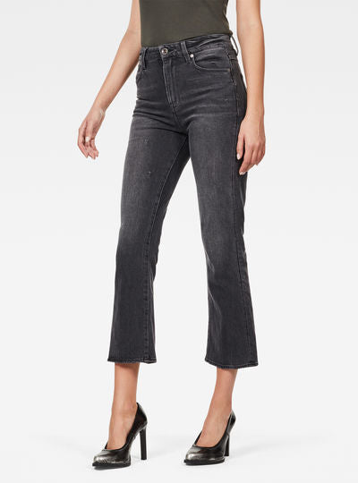 Codam High Kick Flare 7\8 Jeans Dada sport preloved - seconde main