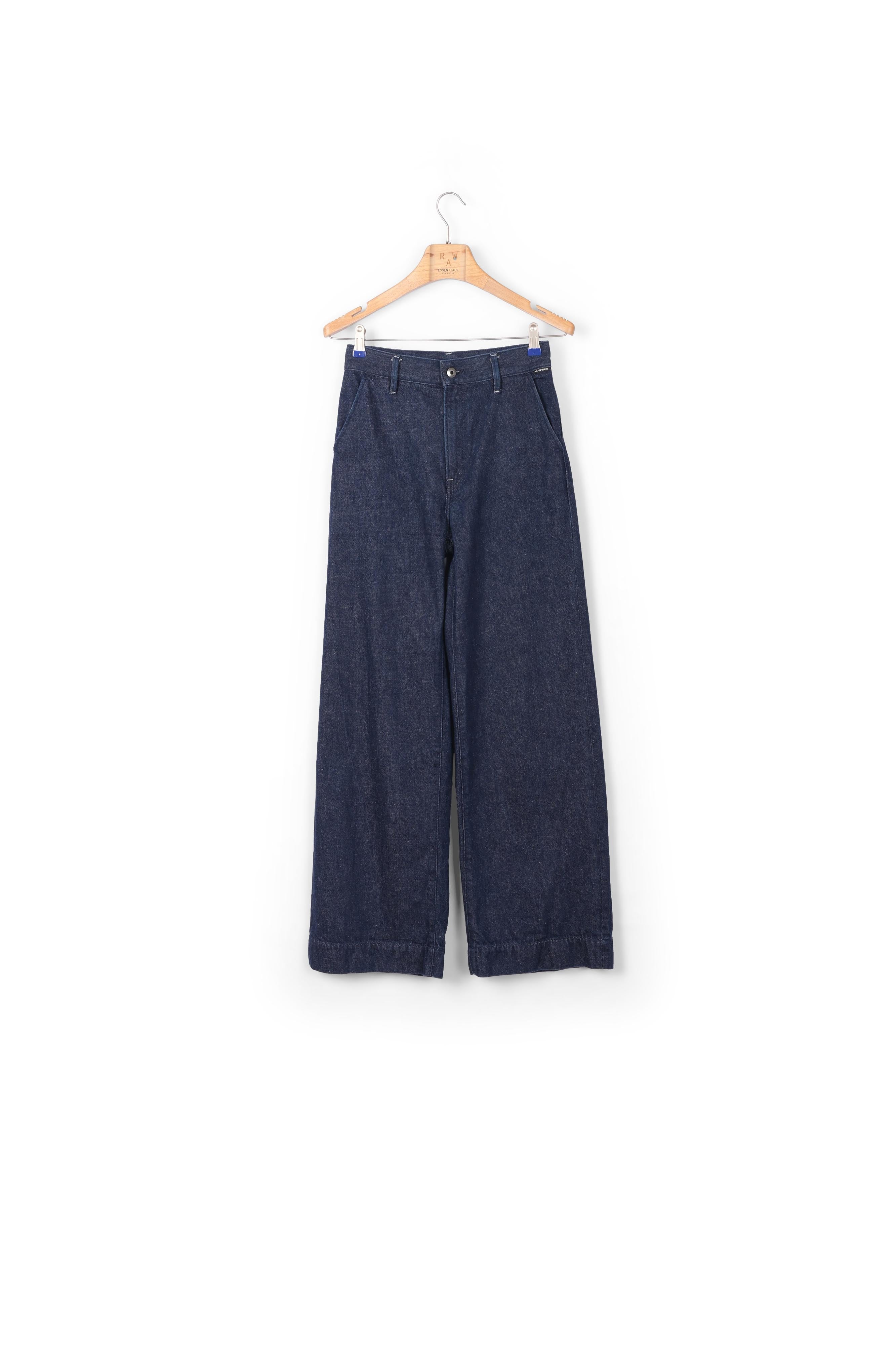 Deck 2.0 Chino Dada sport preloved - seconde main