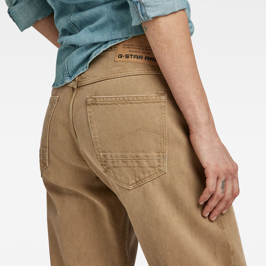 Kate Boyfriend Jeans Dada sport preloved - seconde main