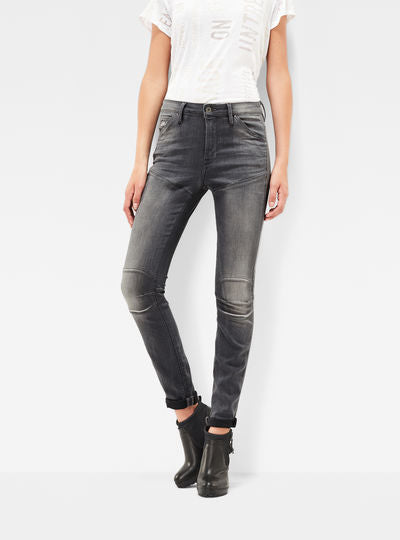5620 (Elwood) Skinny Jeans Dada sport preloved - seconde main