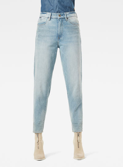 Janeh Ultra High Mom Ankle Jeans Dada sport preloved - seconde main