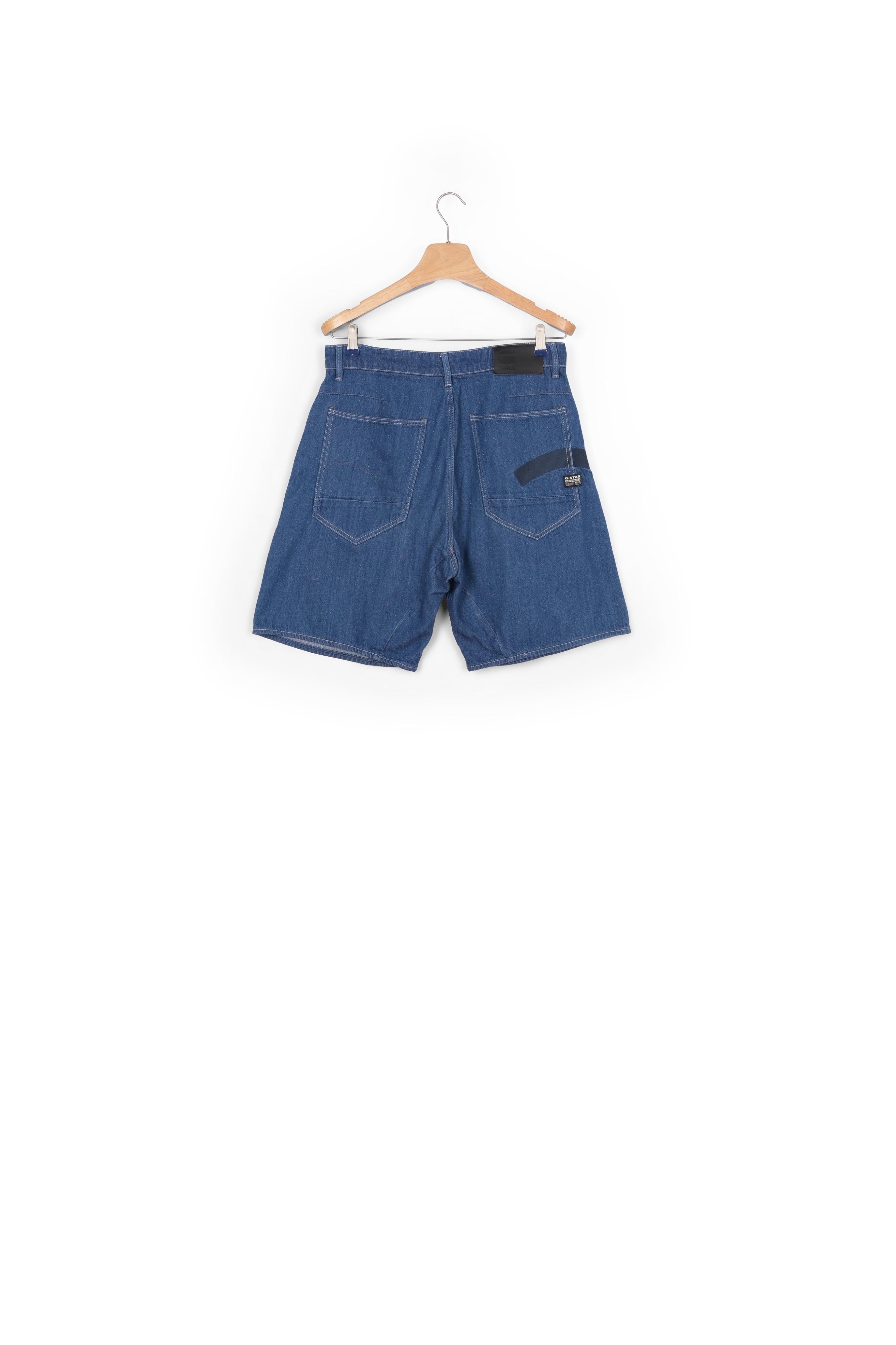 C-Staq Boyfriend Shorts Dada sport preloved - seconde main