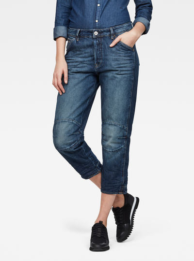 5622 3D High Waist Boyfriend Jeans Dada sport preloved - seconde main